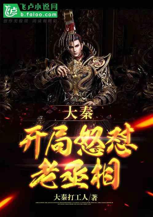 迷失在黑洞里