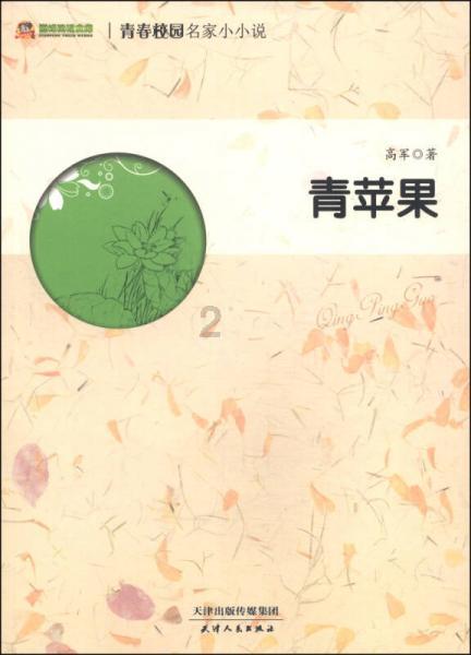 以军称摧毁哈马斯汗尤尼斯训练基地
