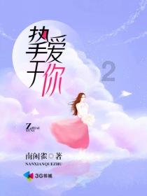 机构:黄金可能面临看涨波动突破情景