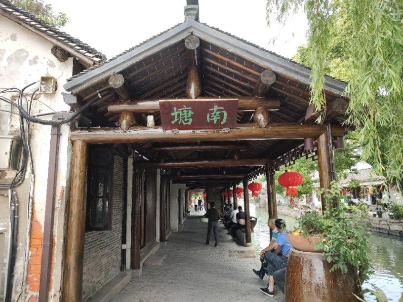 上古卷轴5