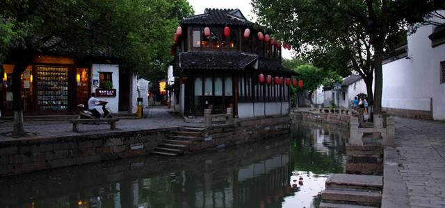 携程司导端64位-知识星球平台,专注知识分享