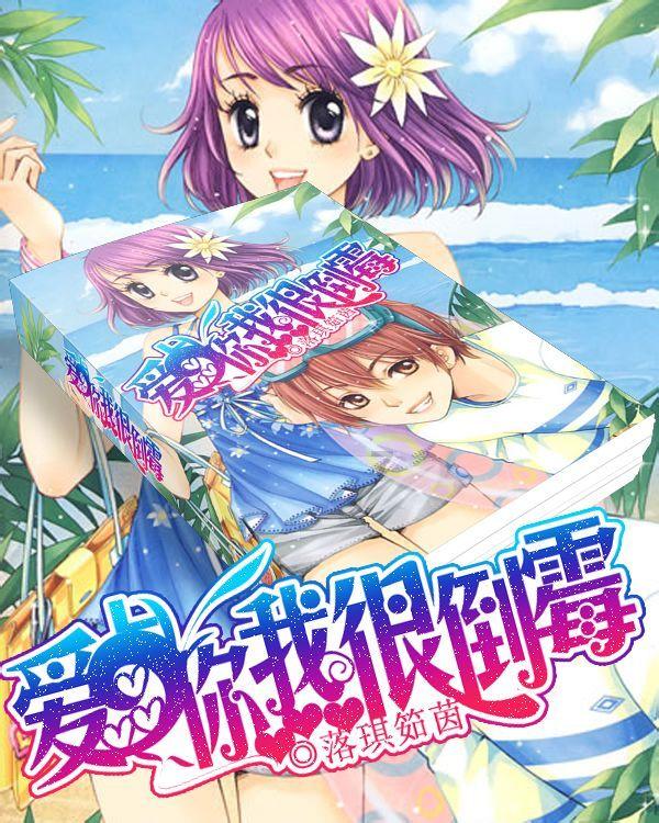全民烧脑3去广告版