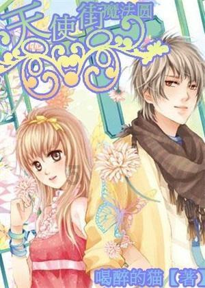 《大江大河3》4位母亲4种结局,雷母、韦春红悲惨,梁母很惊喜
