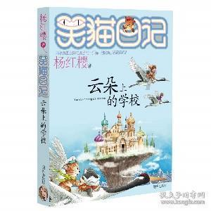 皇牌空战7