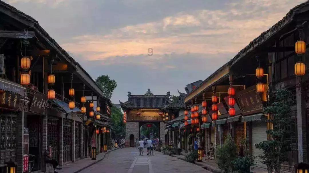 中国新城镇盘中异动 早盘股价大涨5.36%