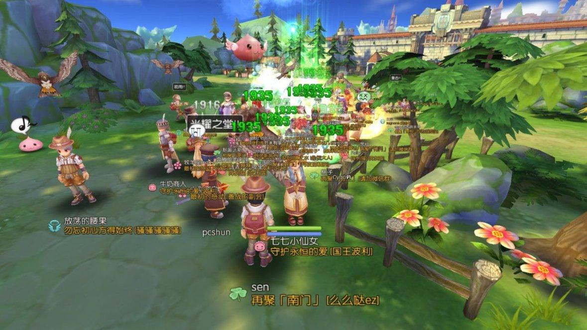 中诚两江印携手两大央企共建美好蔡家