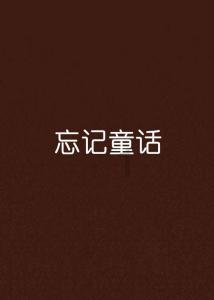 谁有权聘用会计师事务所?