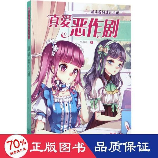 女人“这里”越丰满，或许“癌细胞”更靠近，可惜大多人还窃喜